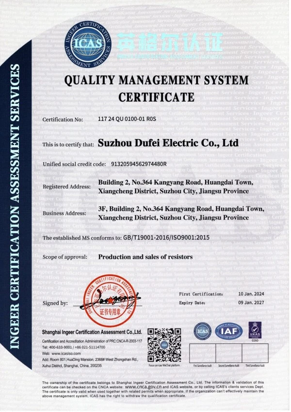 Variable Frequency Drive Filter
